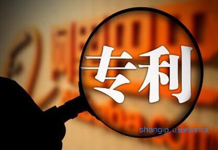 1594090311912138.jpg 天津专利申请.jpg