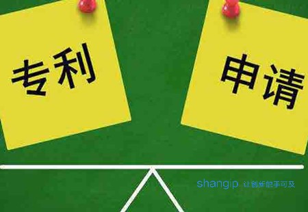1595298017107593.jpg 天津专利申请.jpg