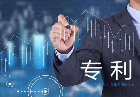 天津专利申请.jpg